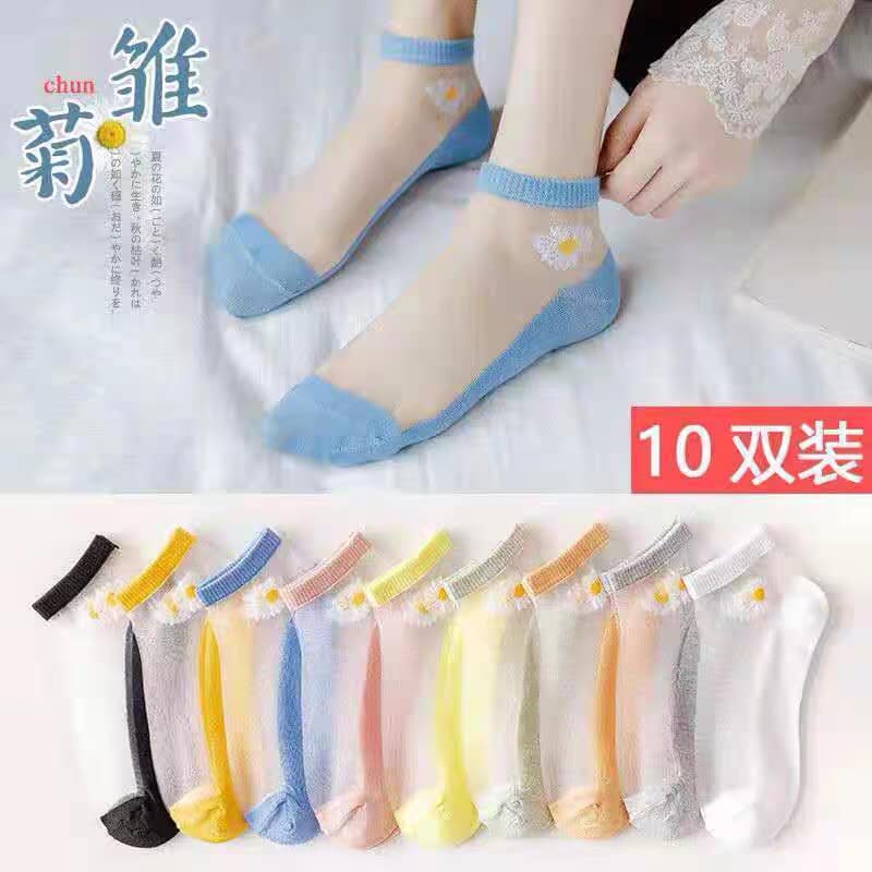 Combo 10 đôi tất ren hoa cúc