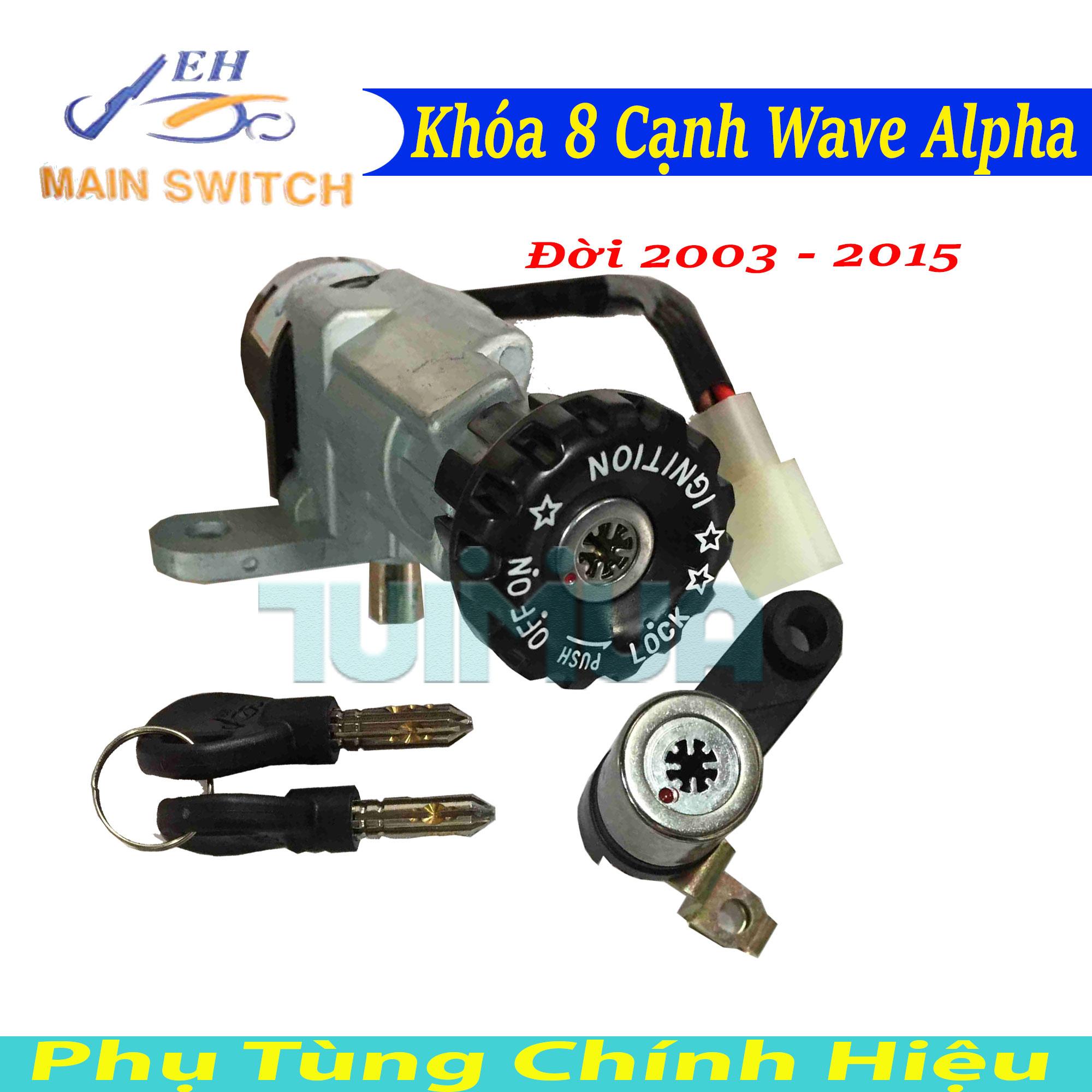 [HCM]Khóa Chống Trộm 8 Cạnh Xe Honda Wave Alpha