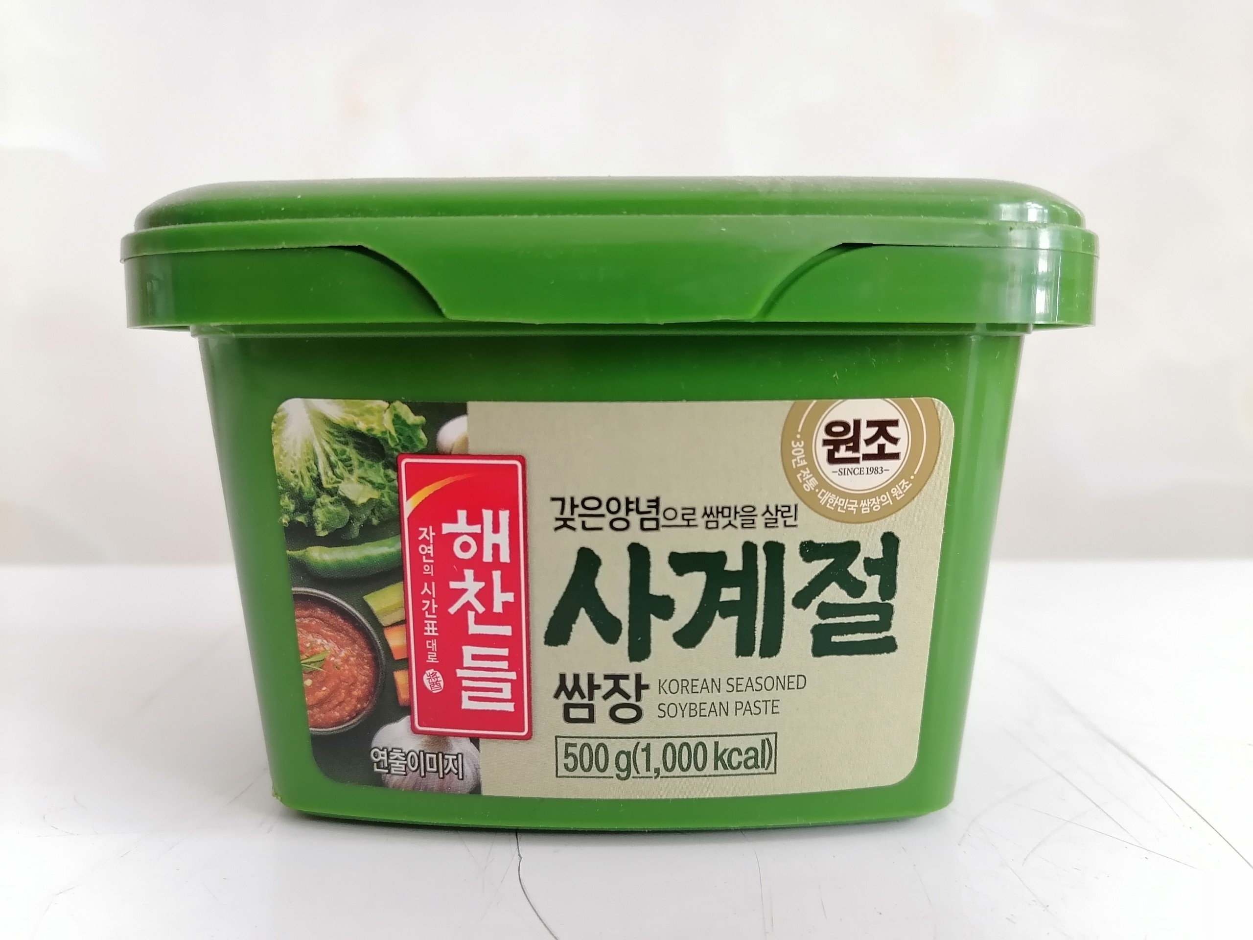 500g XANH LÁ TƯƠNG CHẤM ĂN LIỀN Korea CJ FOODS Korean Seasoned Soybean