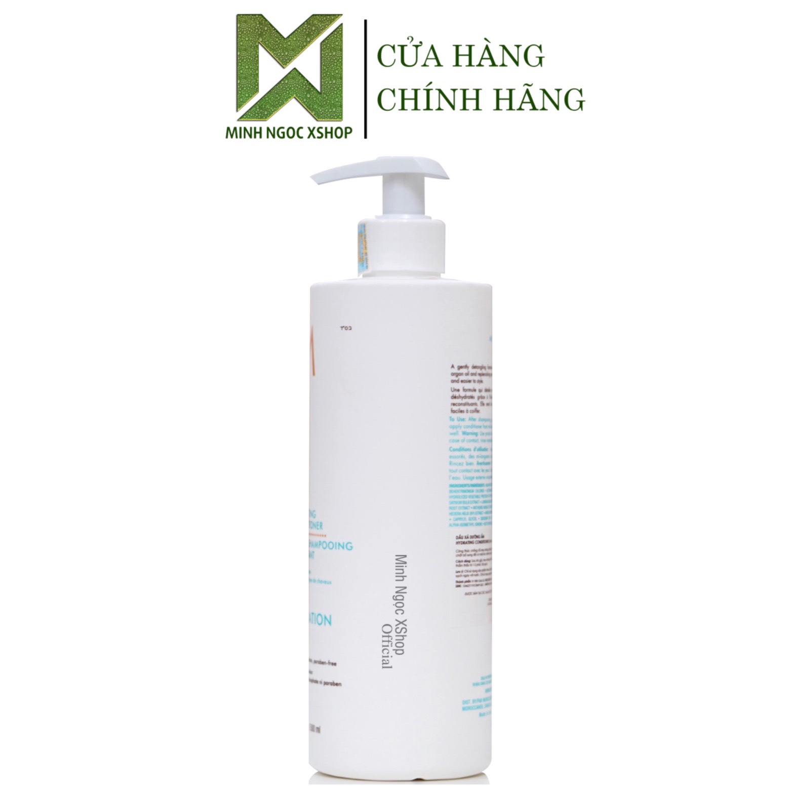Dầu xả dưỡng ẩm công thức siêu nhẹ Moroccanoil Airy Moisture 500ML