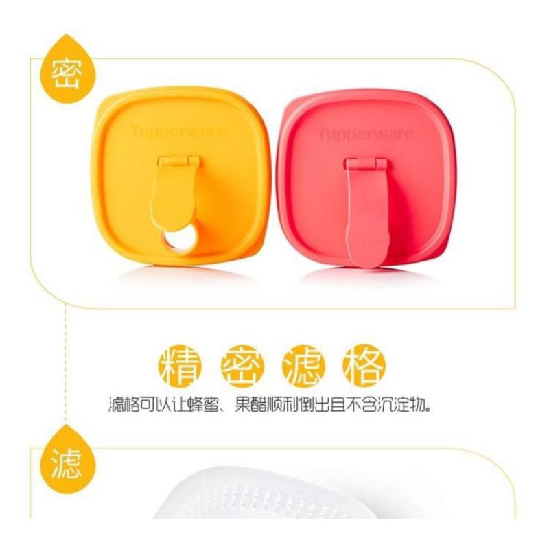 Bình nước Tupperware 2L♥️bình Tup♥️bình đựng nước Tupper♥️bình nước Tupper 2L