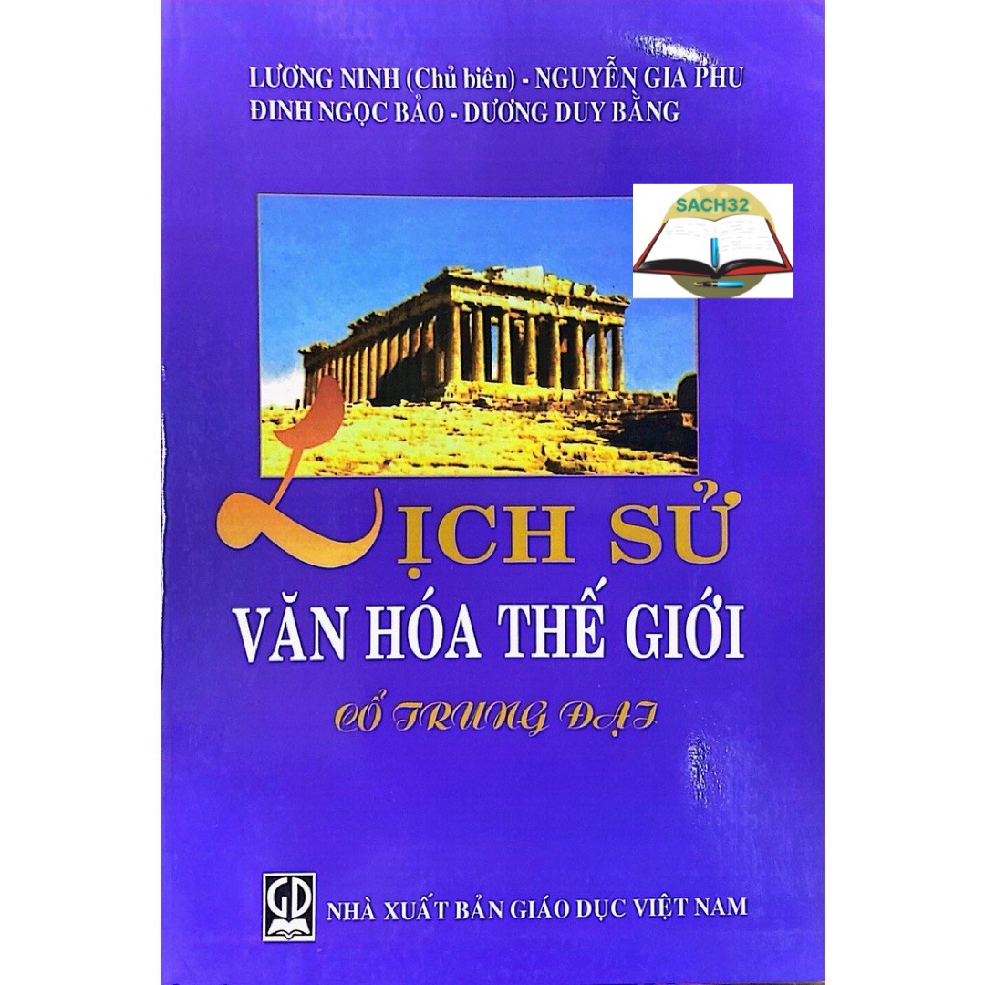 Lịch sử văn hóa thế giới cổ trung đại.