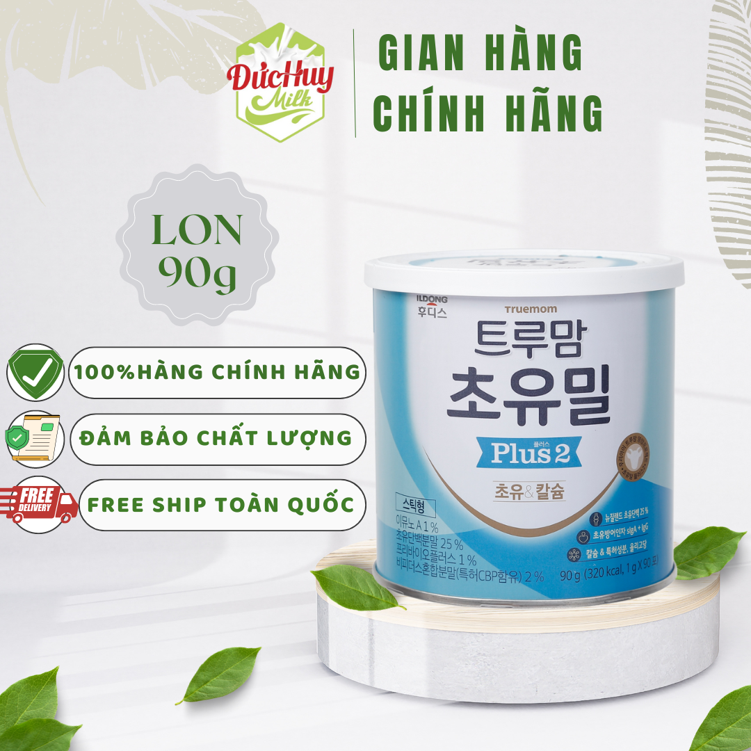 Sữa non ildong plus số 1 & số 2 hàn quốc lon 100g