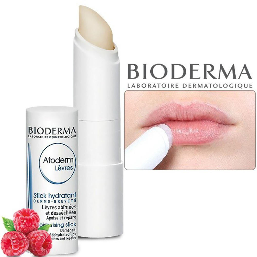 Son Dưỡng Môi Bioderma Atoderm Levres 4g
