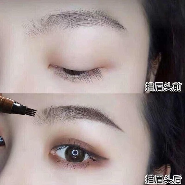 Chì kẻ mày phẩy sợi điêu khắc 4D