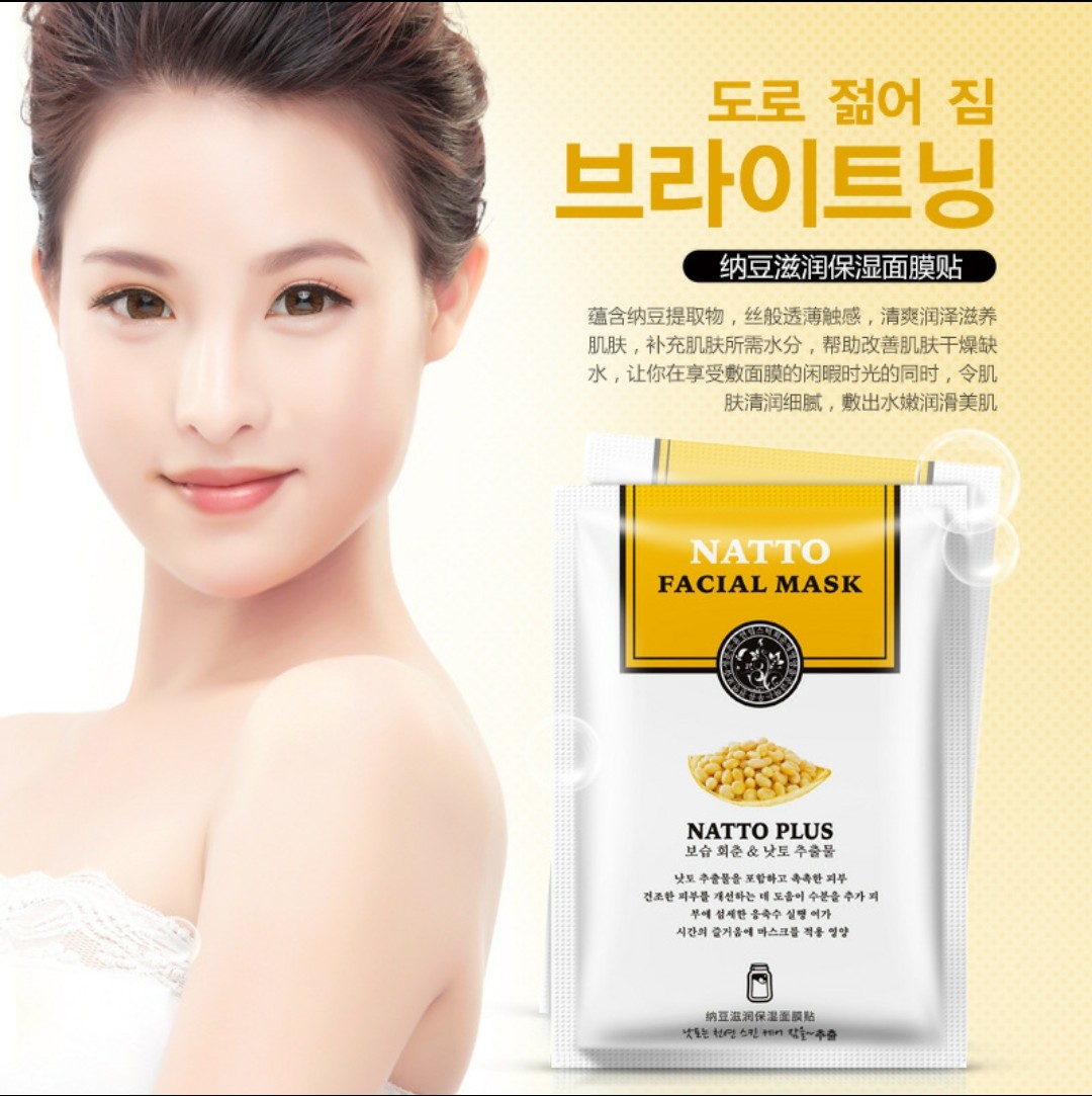 [Combo 4 miếng ] Mặt nạ Sữa bò, Đậu Nành , Sữa Dê