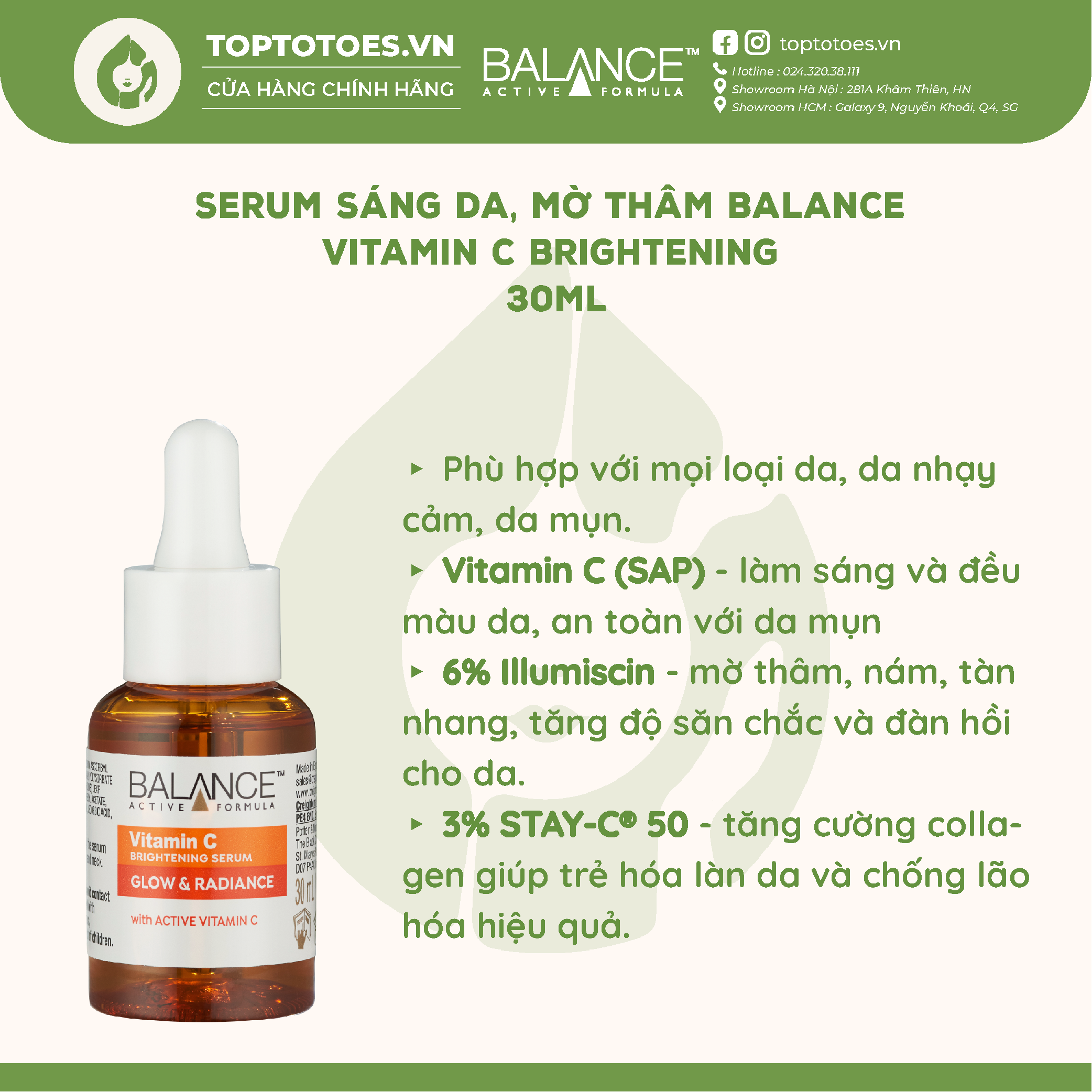 Serum sáng da, mờ thâm Balance Vitamin C Brightening 30ml/60ml