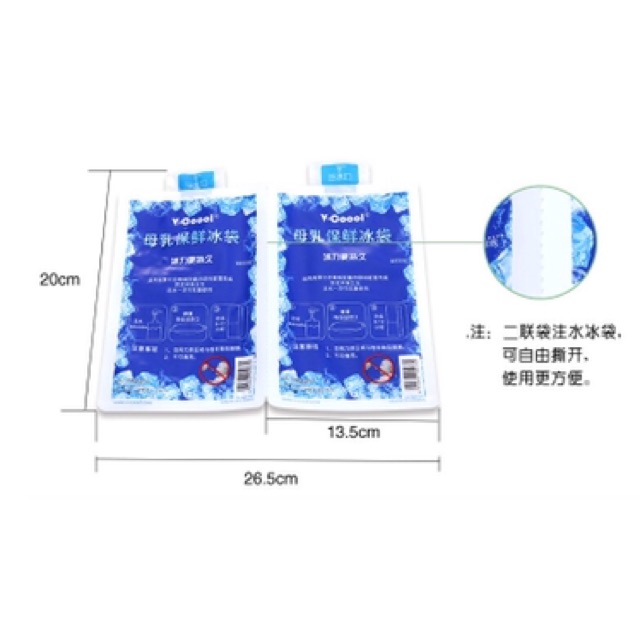 Túi đá khô (gel) V-Coool giữ lạnh sữa mẹ, thực phẩm cho bé (1 túi)