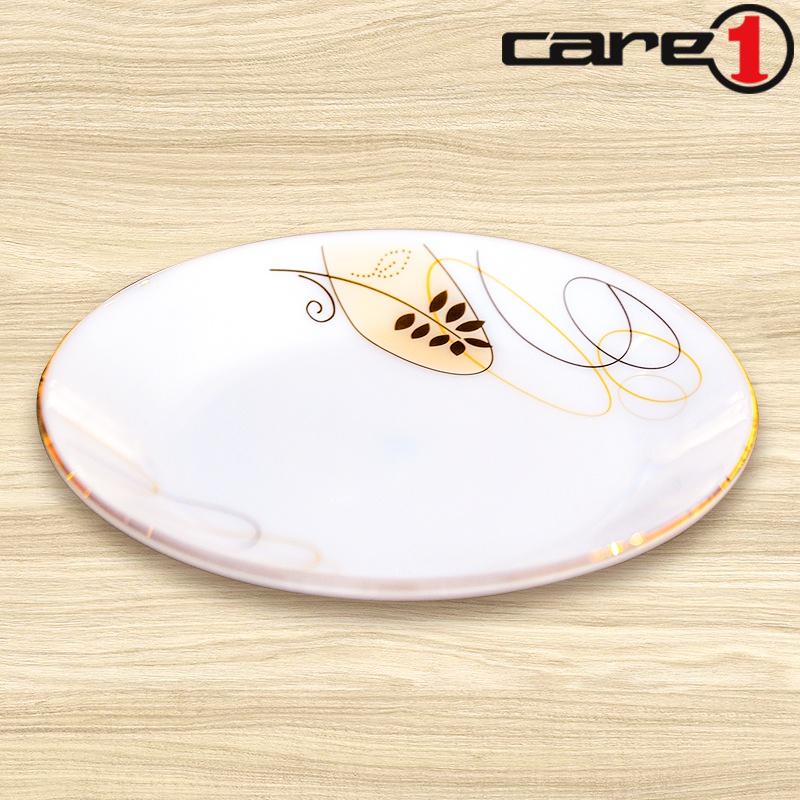 Bộ bát đĩa 8 chi tiết USA home set