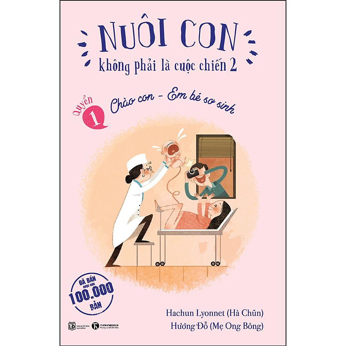 Sách  - Combo 4 cuốn Nuôi Con Không Phải Cuộc Chiến (TH)