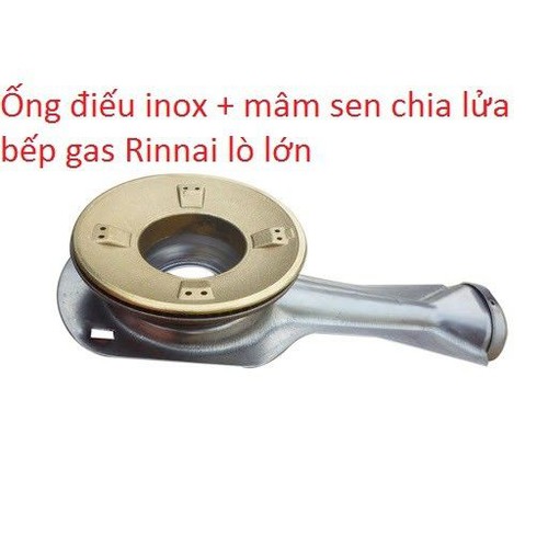 Combo họng gas và mâm sen chia lửa bếp gas Rinnai RV-365, 460, 660, 367, 375, 377, 577, 770, 870, 970 (bên to)