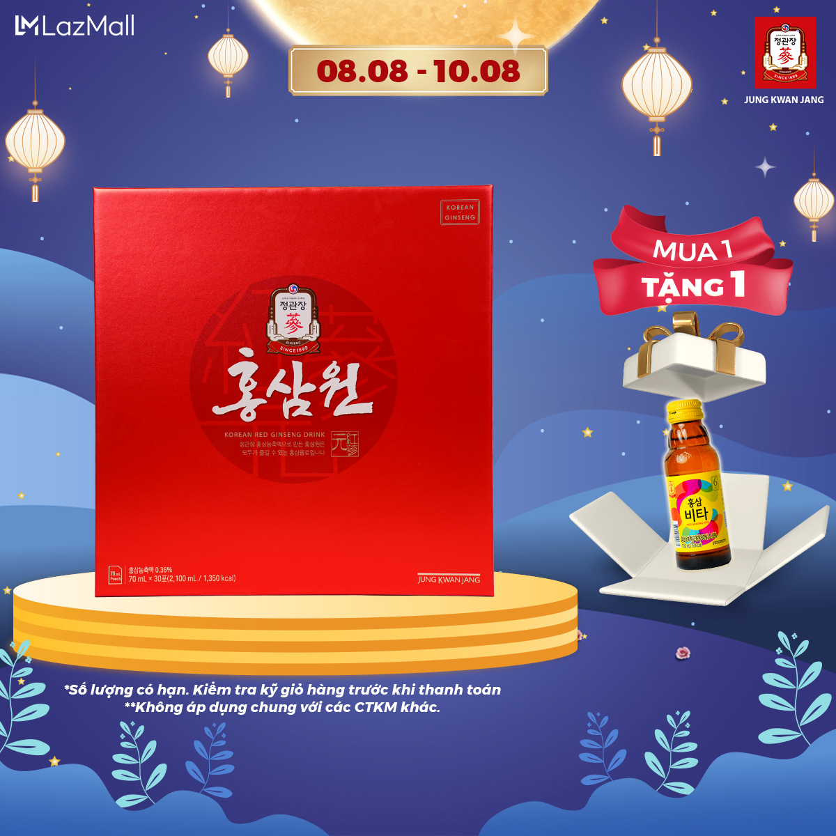 Nước Hồng Sâm Won Hàn Quốc KGC Jung Kwan Jang (70ml x 30 gói)