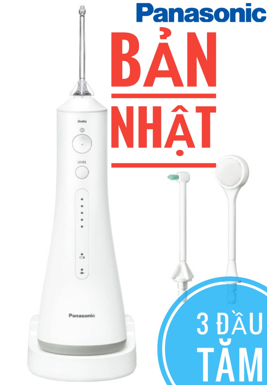 [ĐỔI MỚI 6 THÁNG] MÁY TĂM NƯỚC PANASONIC EW1511 ,BẢO HÀNH 12 THÁNG