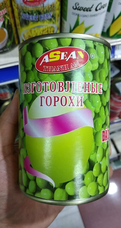 Đậu hạt hà lan asean thanh an 400g