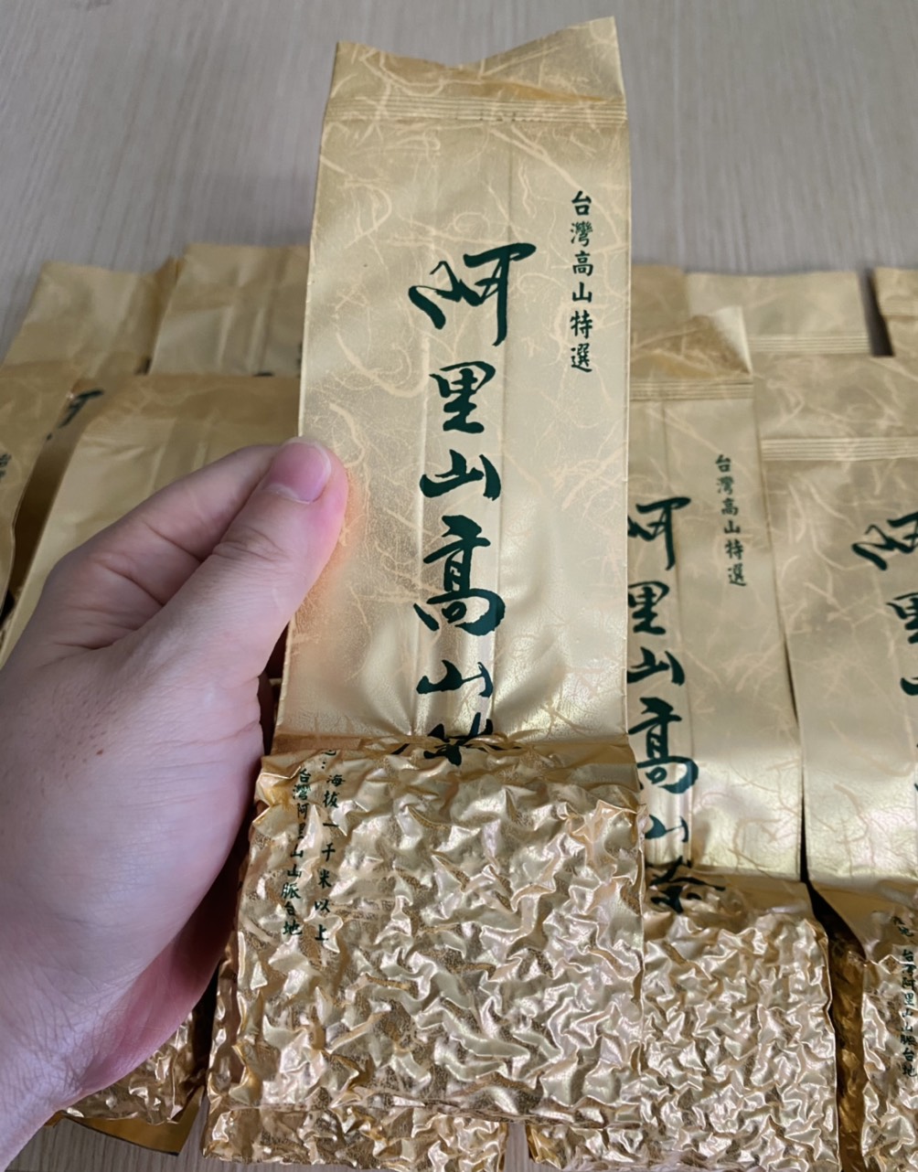 Trà Oolong Thuần Đài Loan 100gr/gói