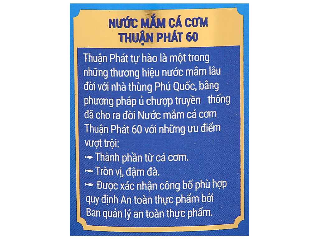Nước mắm cá cơm Thuận Phát 60 độ đạm chai 500ml
