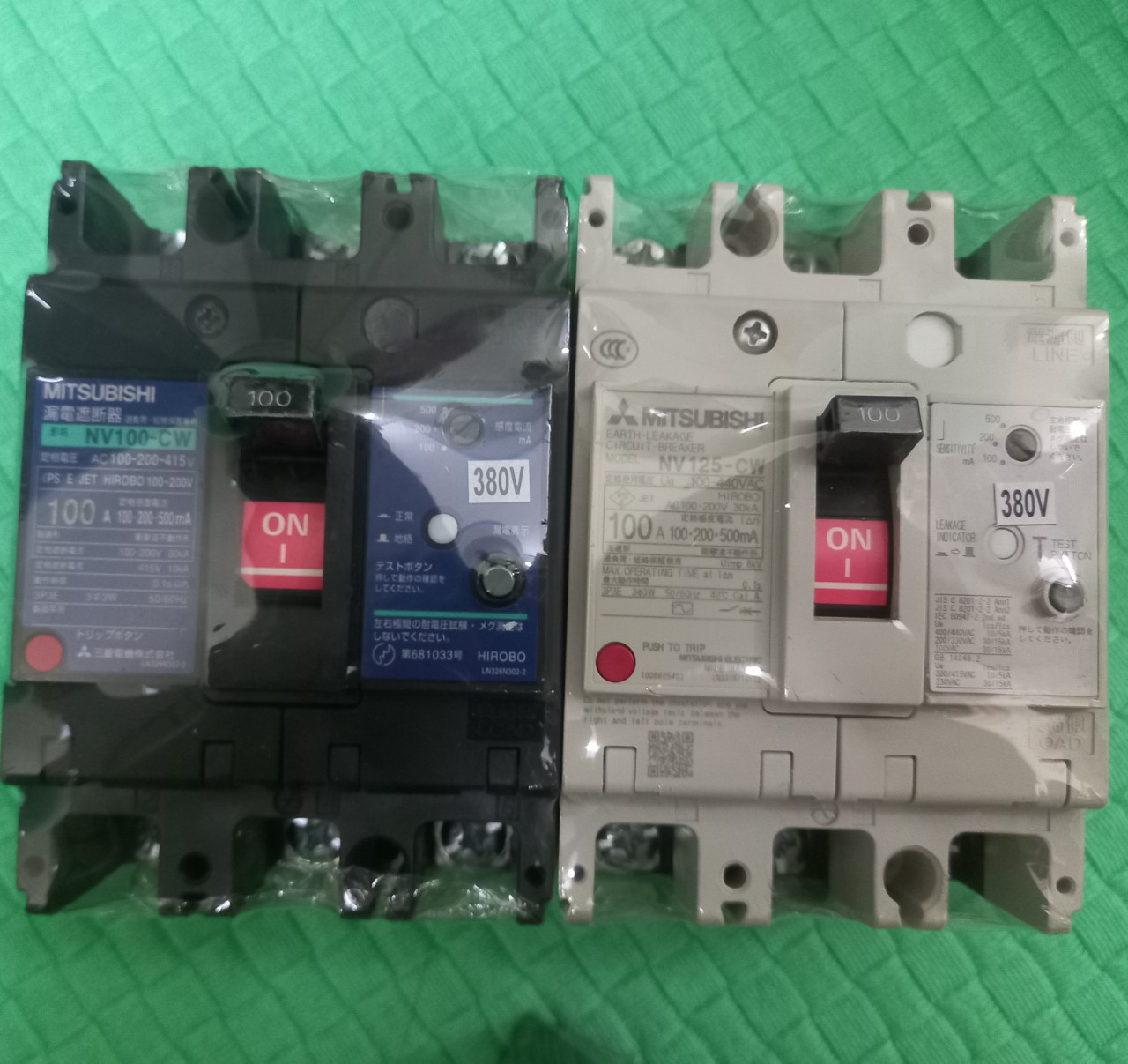 ÁT CHỐNG RÒ 3 PHA NHẬT JAPAN 100A 125A