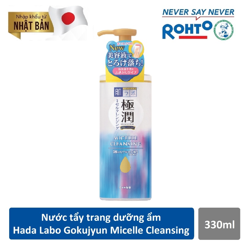 Nước tẩy trang dưỡng ẩm Hada Labo Gokujyun Premium Micelle Cleansing 330ml nhập khẩu