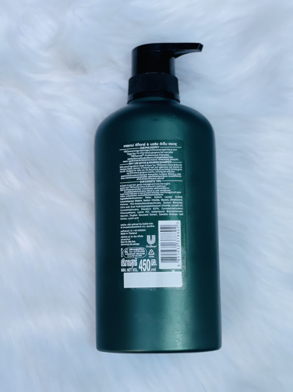 Dầu gội Tresemme 425ml - Thái Lan chính hãng