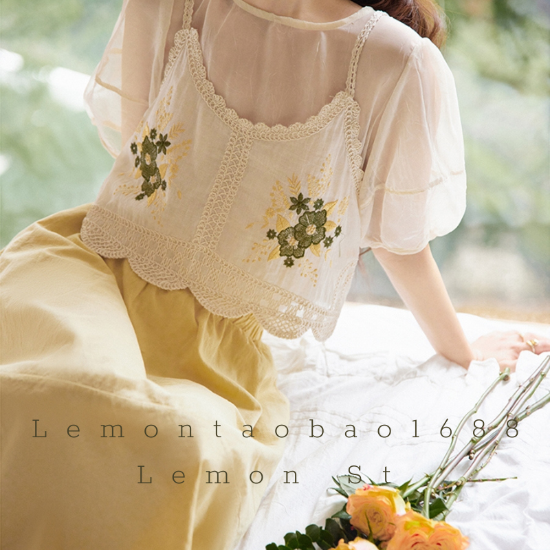 Áo 2 dây len móc thêu hoa Vintage store1688