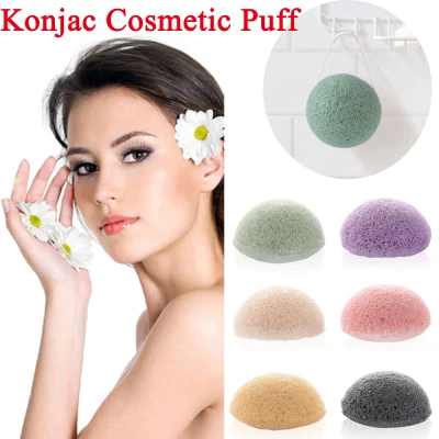 OUDTF Wash Cleanser Natural Cleanse Exfoliator Cosmetic Makeup Tools Facial Washing Konjac Sponge Face Care Cosmetic Puff