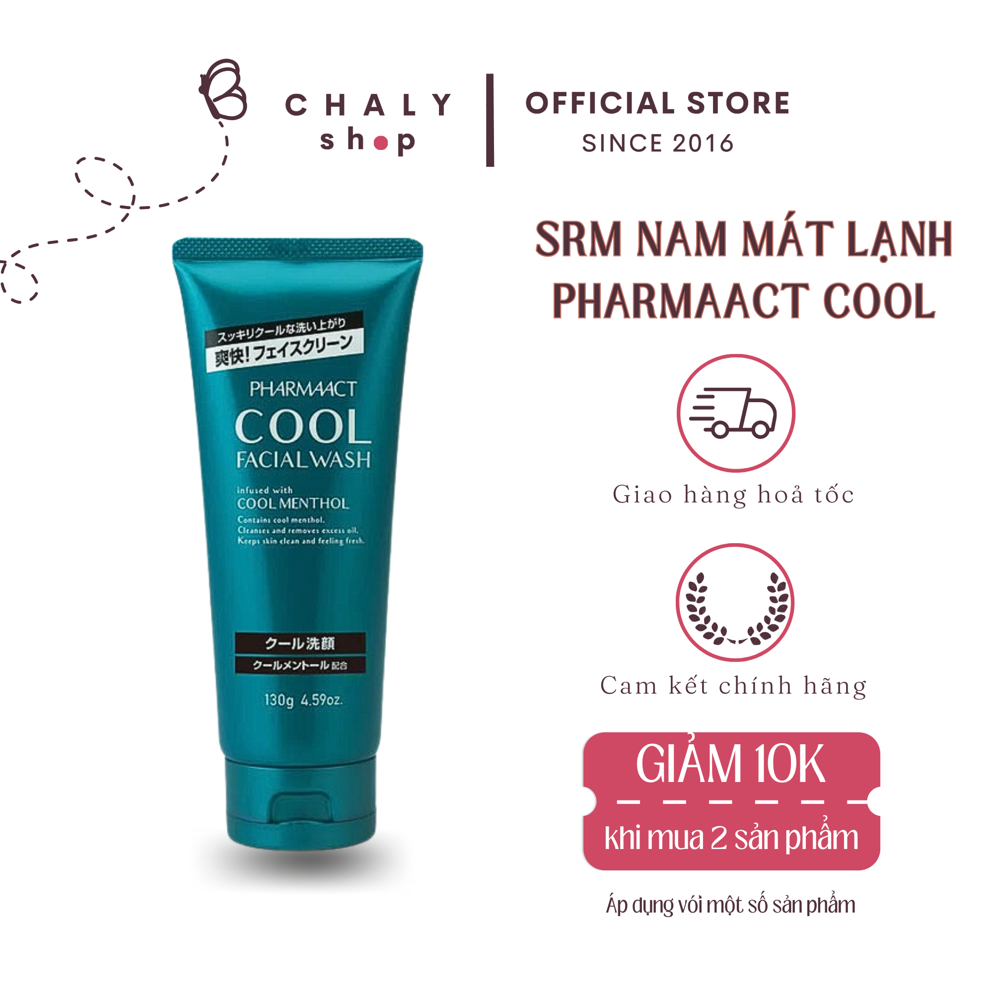 Sữa rửa mặt bạc hà mát lạnh Pharmaact Cool Nhật 130g
