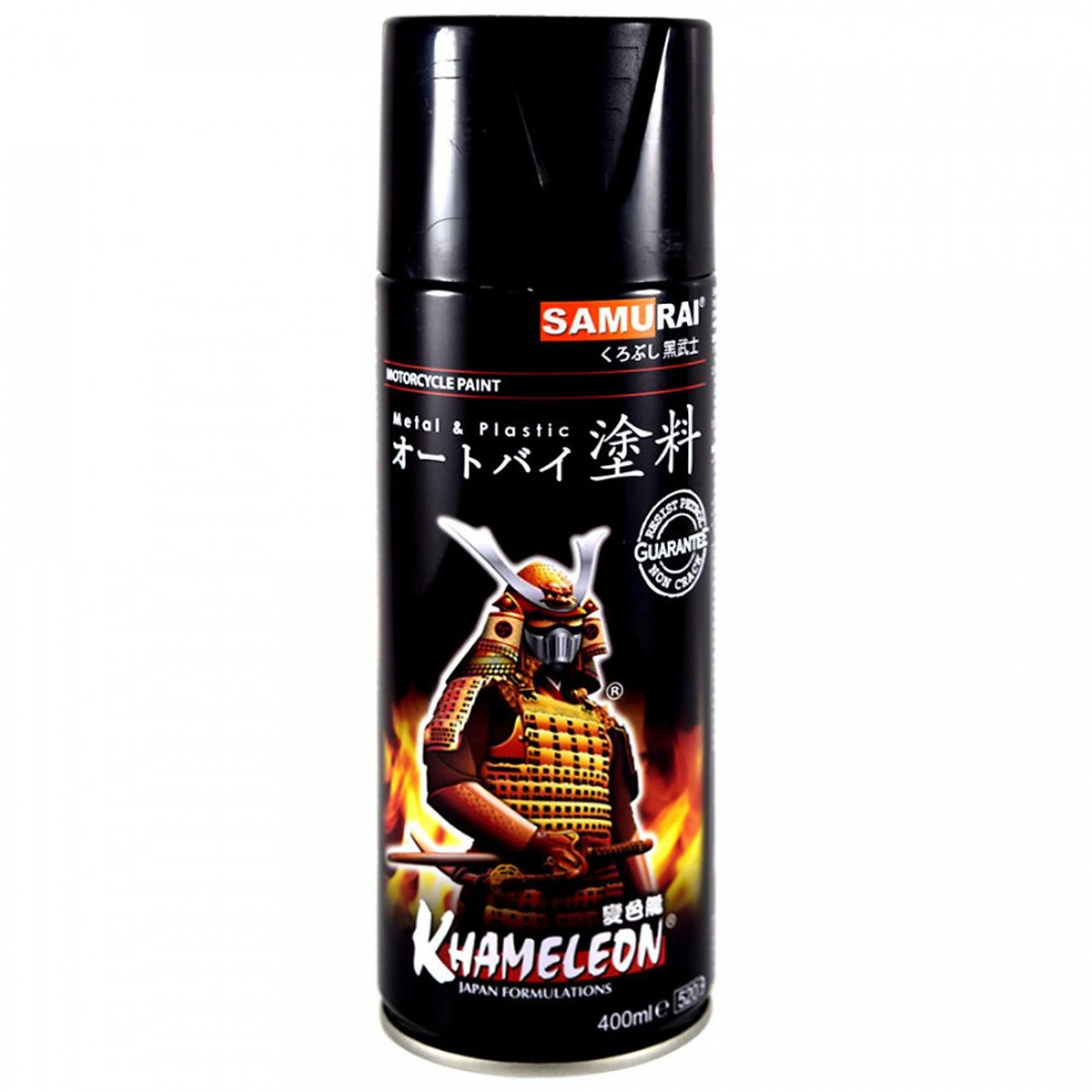 Chai sơn xịt Samurai Kurobushi 109A màu đen nhám 400ml