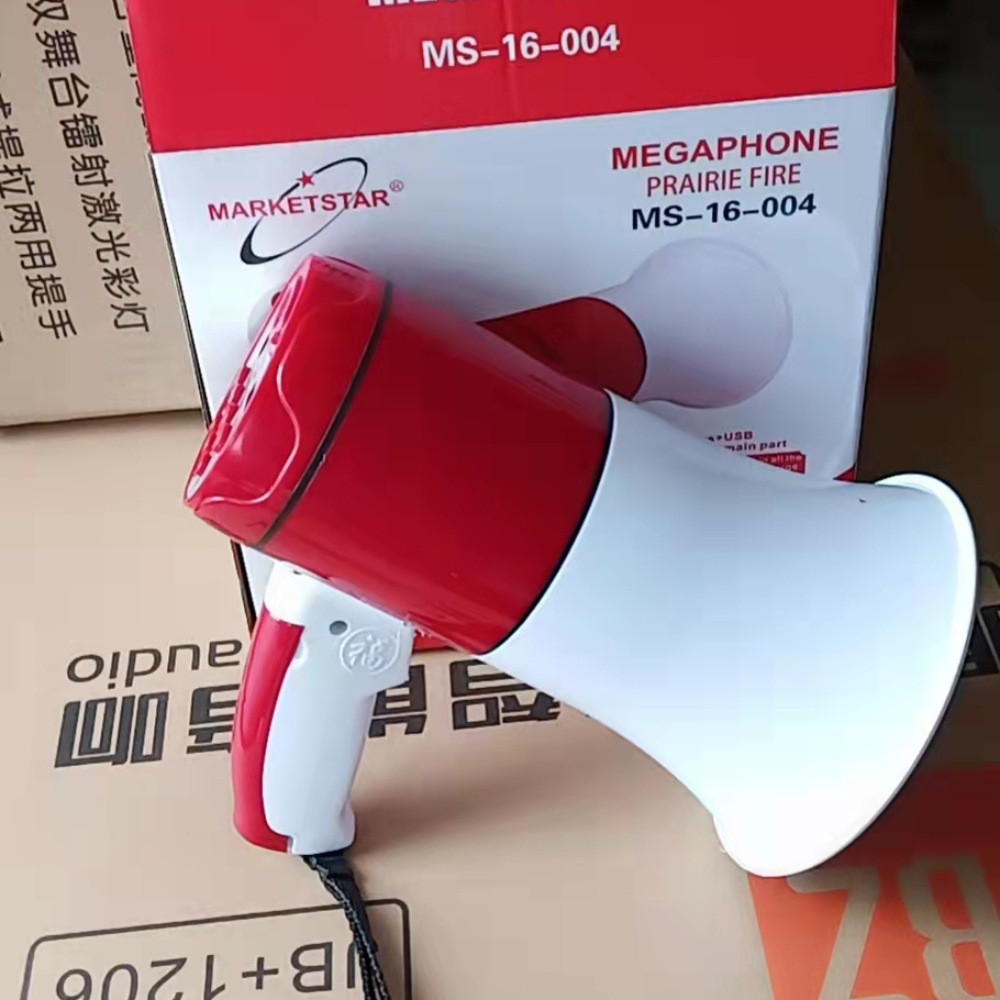 Loa Phóng Thanh Megaphone MS-16-004