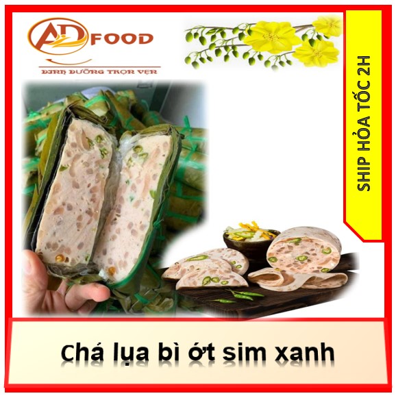 Chả lụa bì ớt sim xanh gói 250g