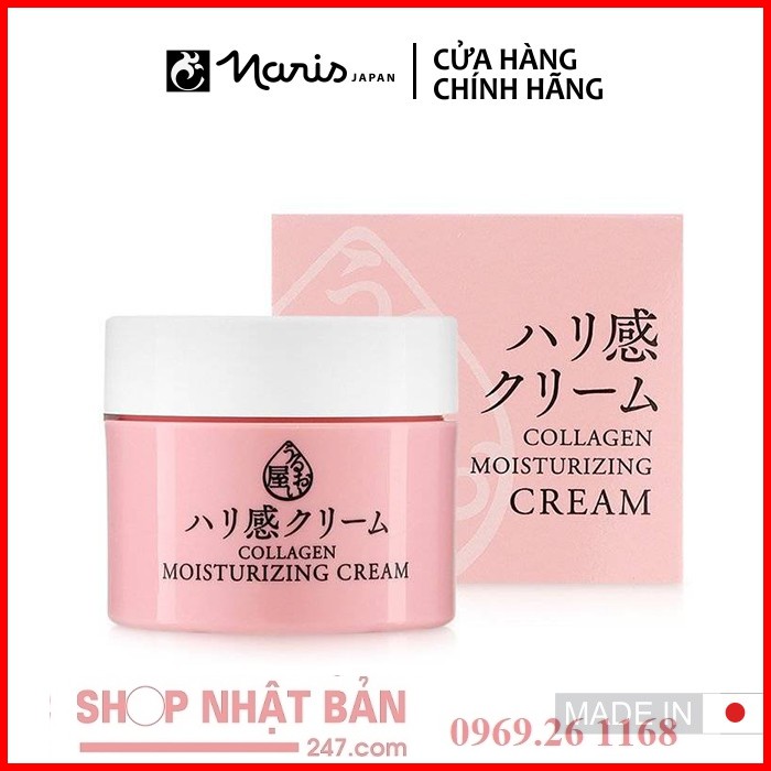 Kem dưỡng da ngăn ngừa lão hóa Naris Uruoi Collagen Moisturizing Cream 48g