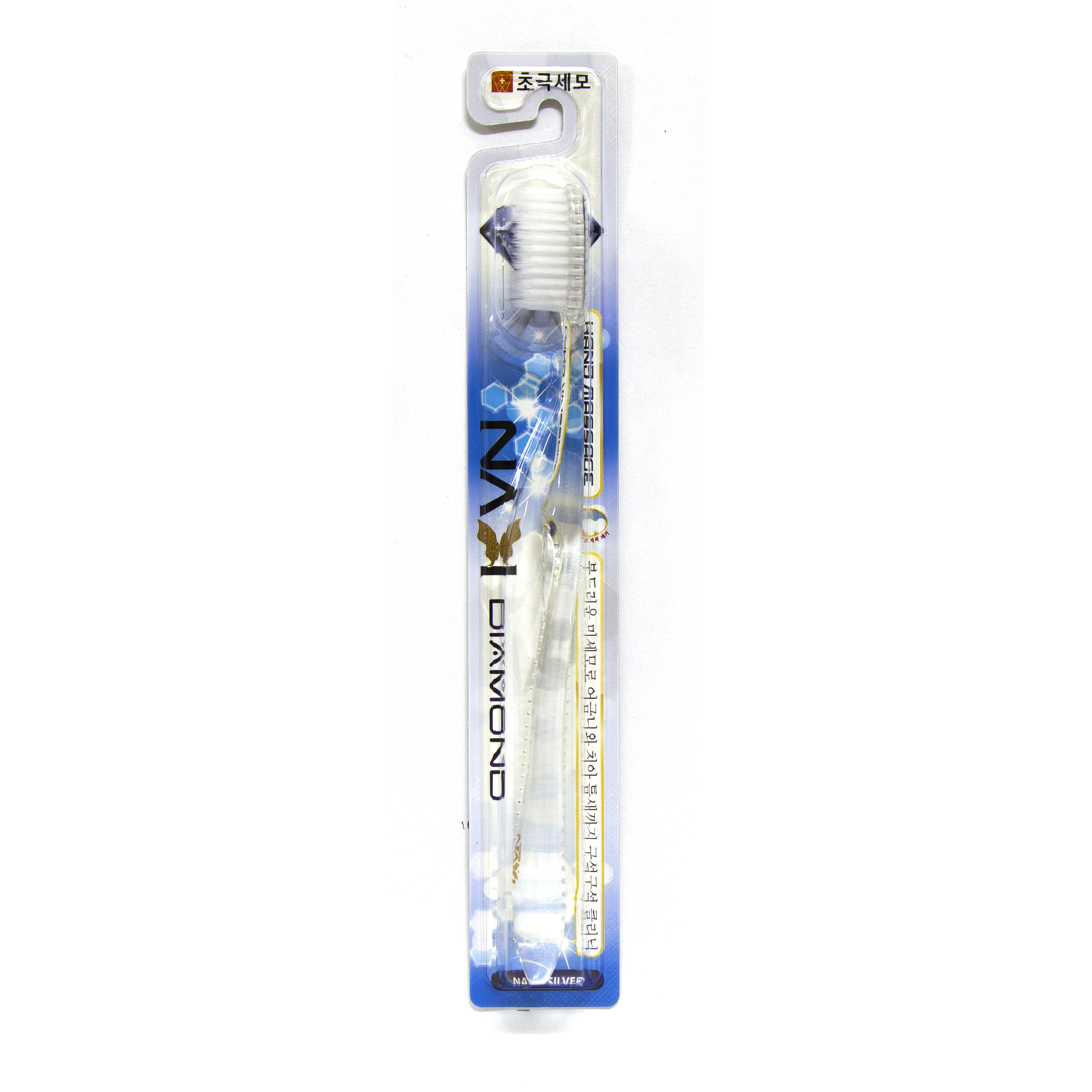 Bàn chải đánh răng NAVI DIAMOND – SILVER Hàn Quốc