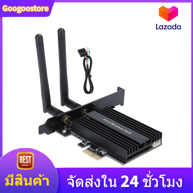 kho hiện tại【Ưu đãi lớn】Googoostore  Bộ Chuyển Đổi PCI Express WiFi 6 3000Mbps, Dành Cho Intel AX200 Pro 802.11ax 2.4G/5Ghz Dành Cho Bluetooth5.0 Màu Đen