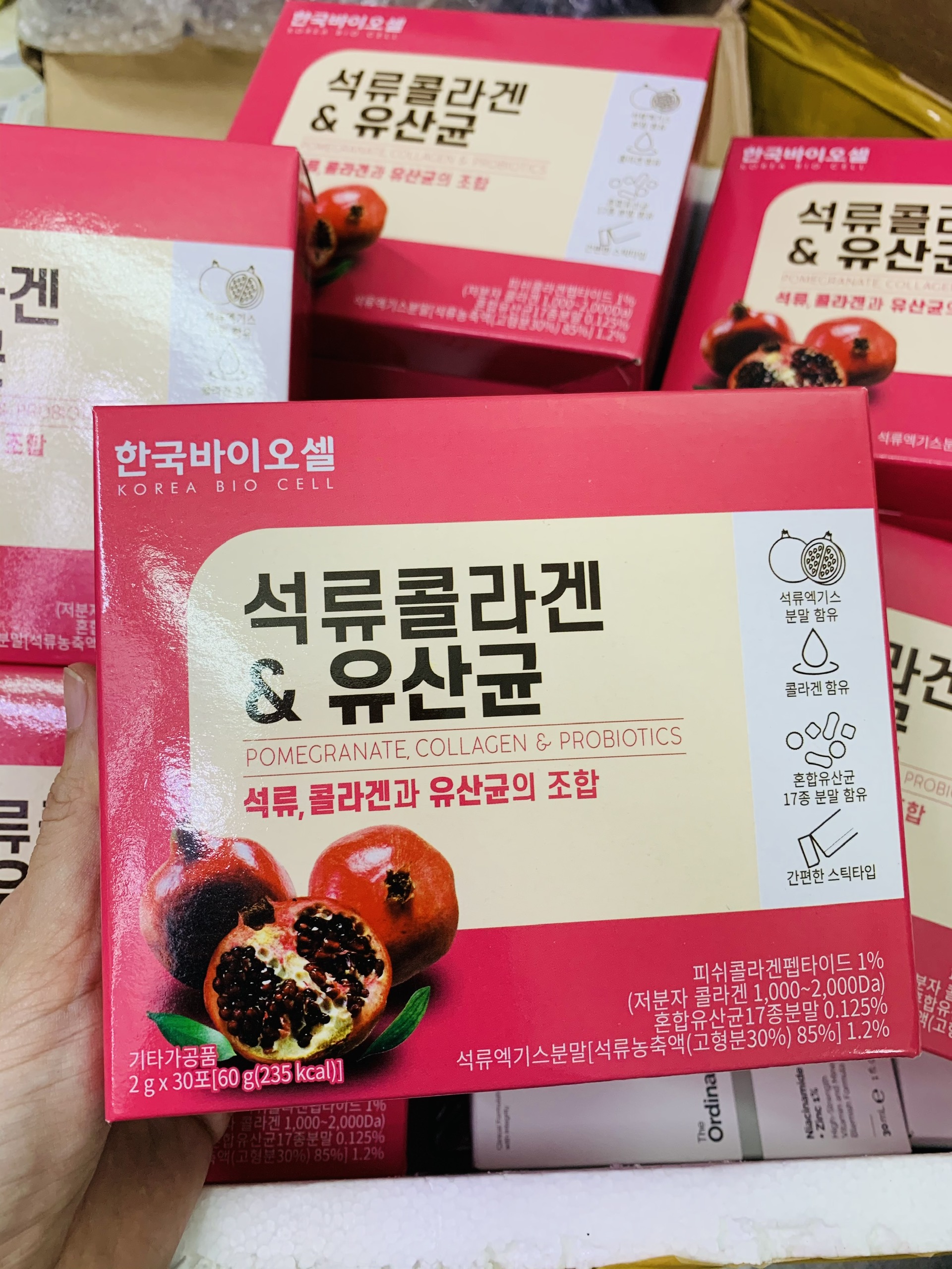 Collagen Lựu Hàn Quốc 2g x 30 gói