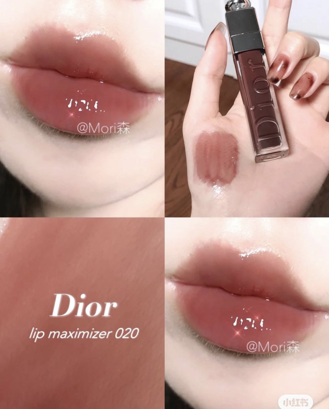 [Duty Free] Son dưỡng Dior Lip Maximizer
