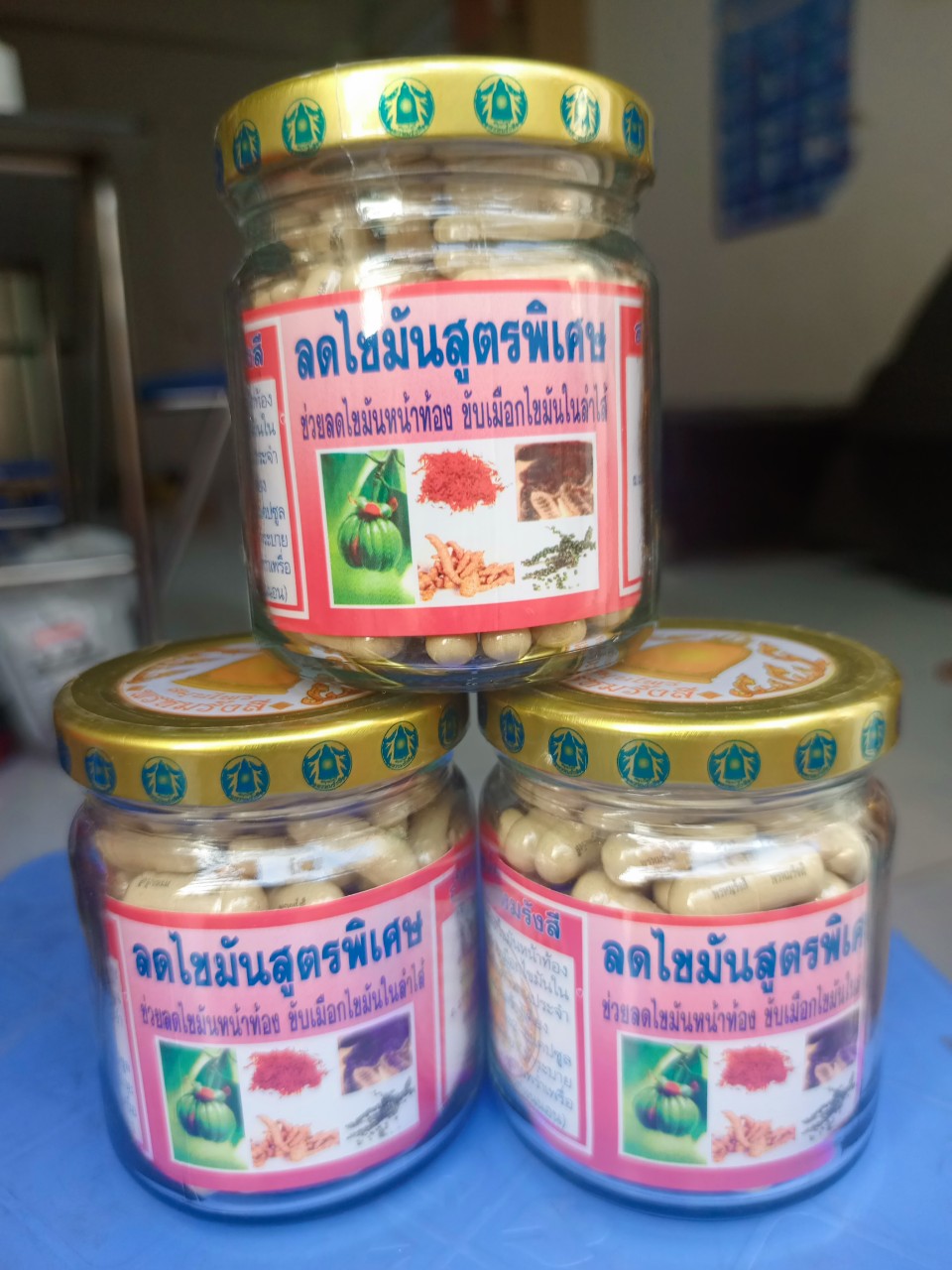 ( HCM ) Bôj đôi giảm cân siêu mạnh đông y 150v + bas 40v