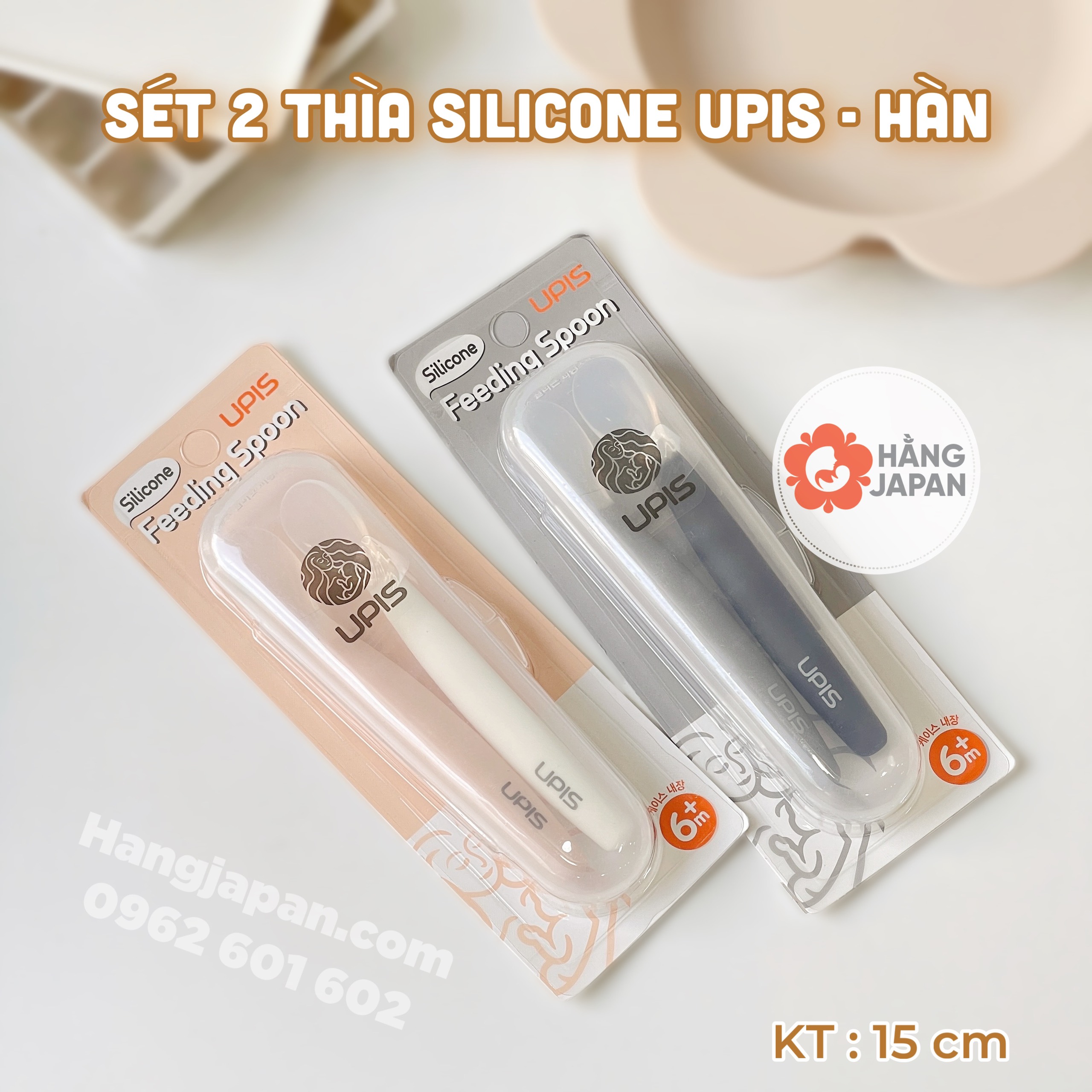 Thìa ăn dặm upis, 6m+
