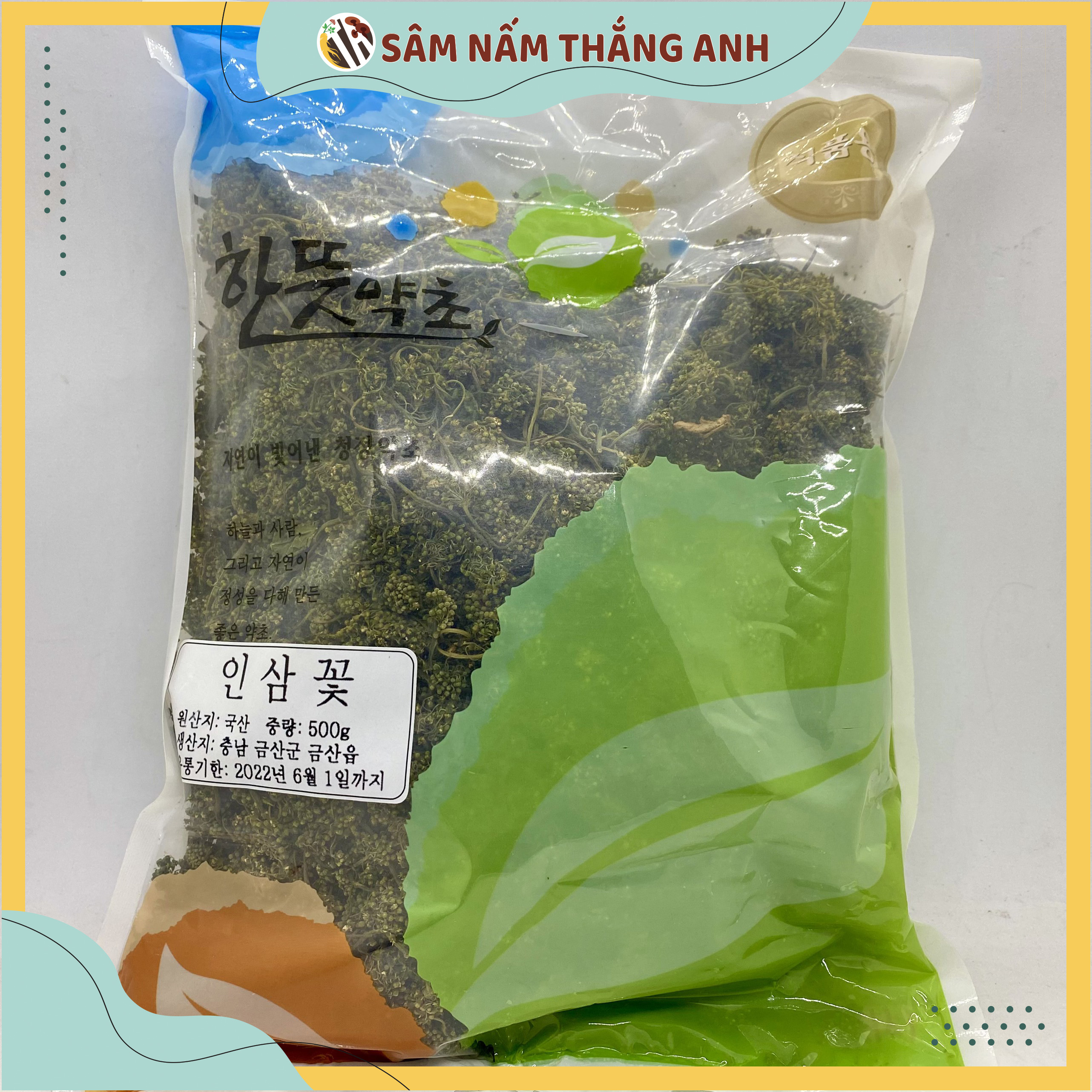 Trà nụ hoa sâm Hàn Quốc (Túi 500g)