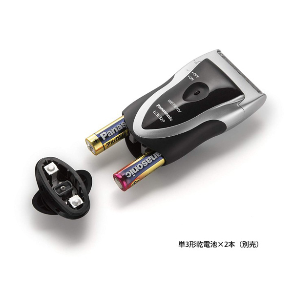Máy cạo râu Panasonic ES3832P nội địa Nhật