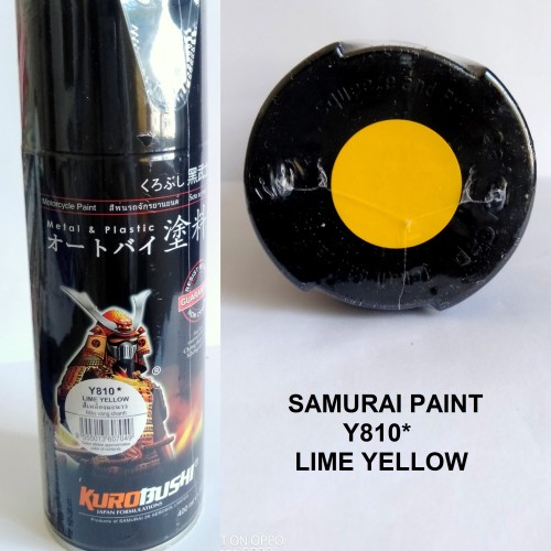 Chai sơn xịt samurai màu vàng lấp lánh Y810 có hạt ánh kim, vòi phun chống chảy dung tích 400ml