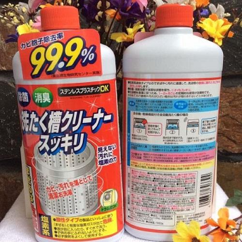 Chai Nước Tẩy Lồng Giặt Nhật Bản