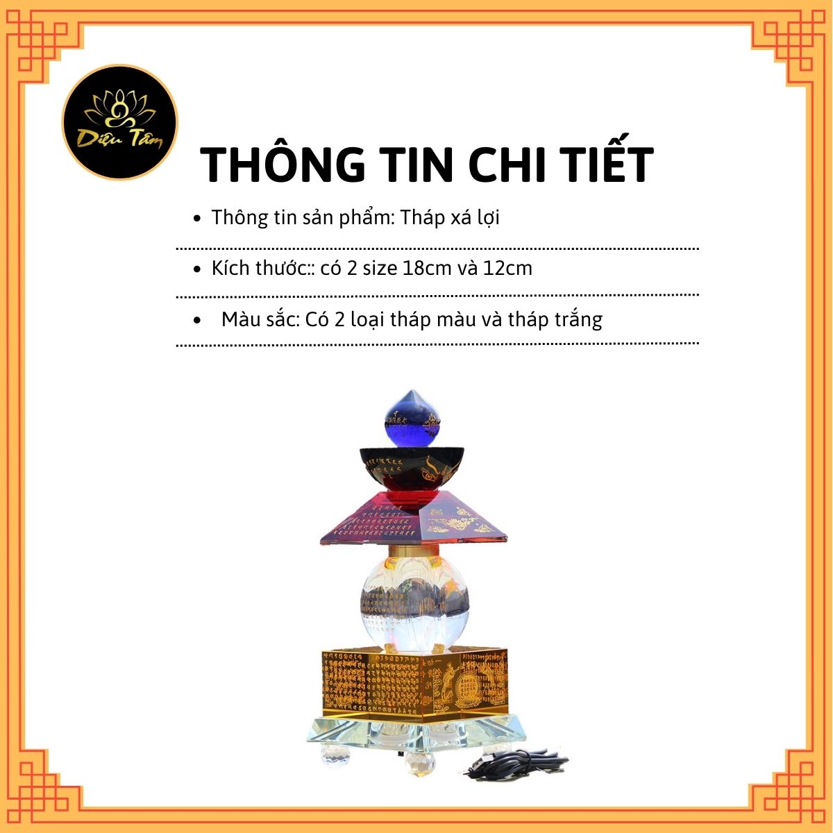 Tháp xá lợi phong thủy và đế đèn led 10cm pha lê cao cấp
