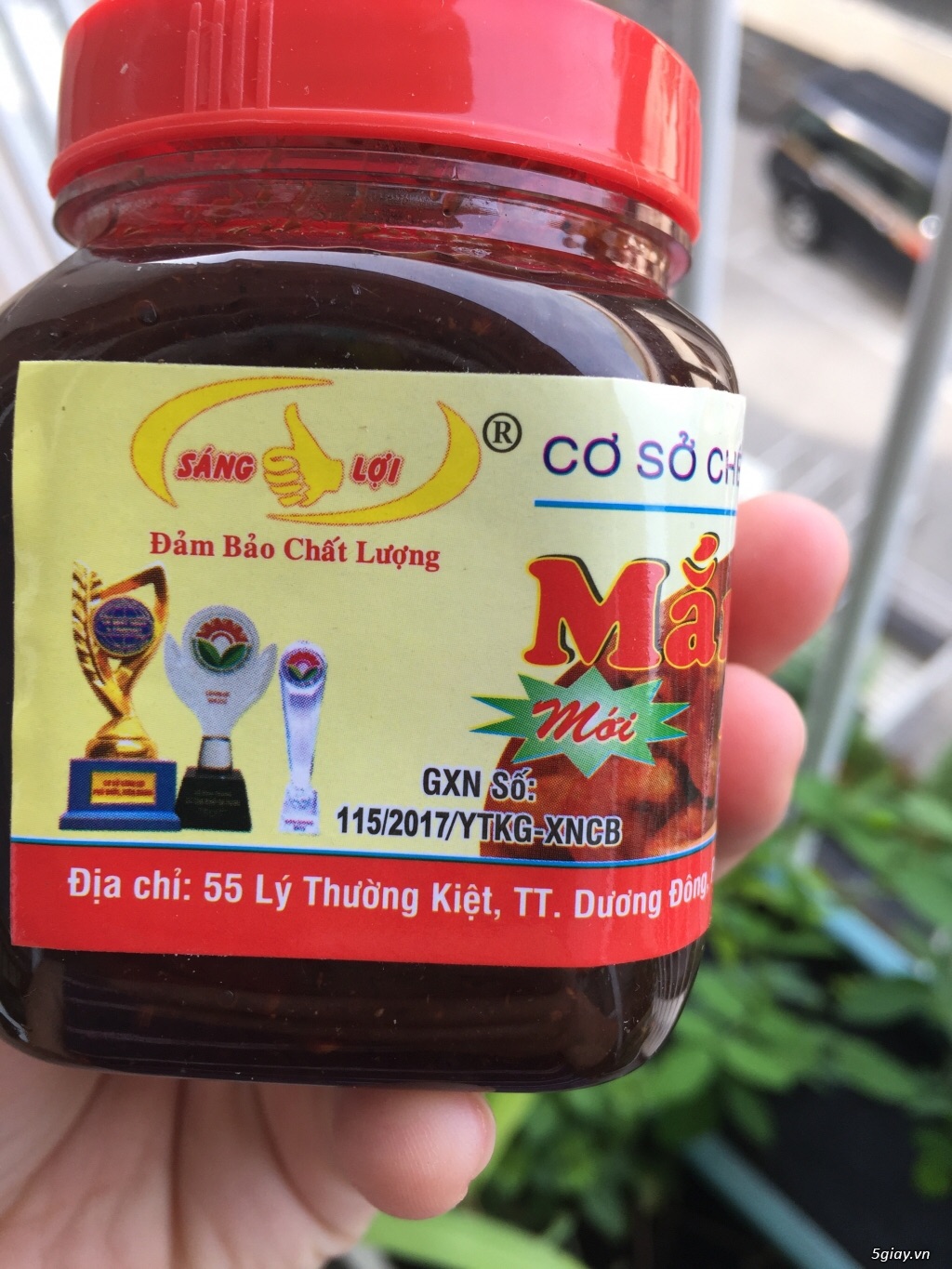 Combo 5 hũ mắm ruốc ăn liền SÁNG LỢI 200gr