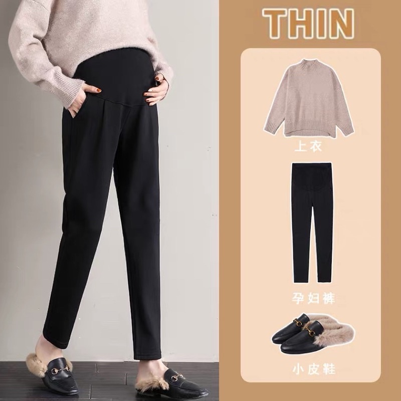 Quần bầu baggy công sở hàng cao cấp