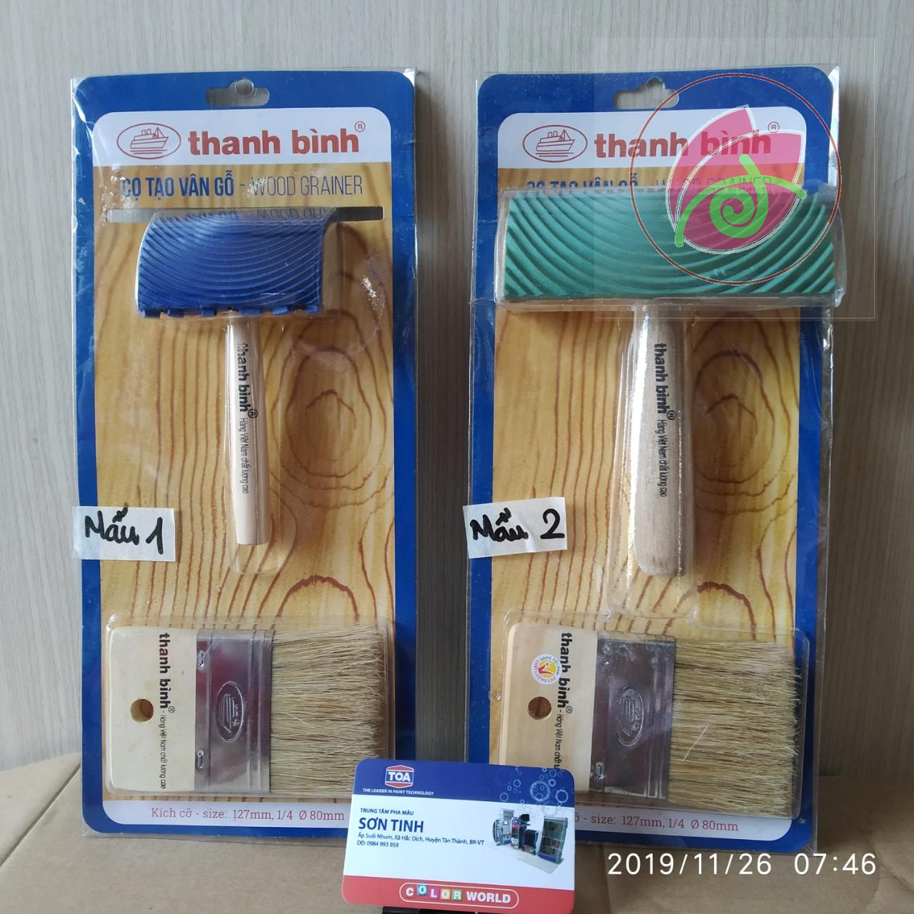 Dụng cụ cọ tạo vân gỗ , dùng trong sơn giả gỗ thanh bình