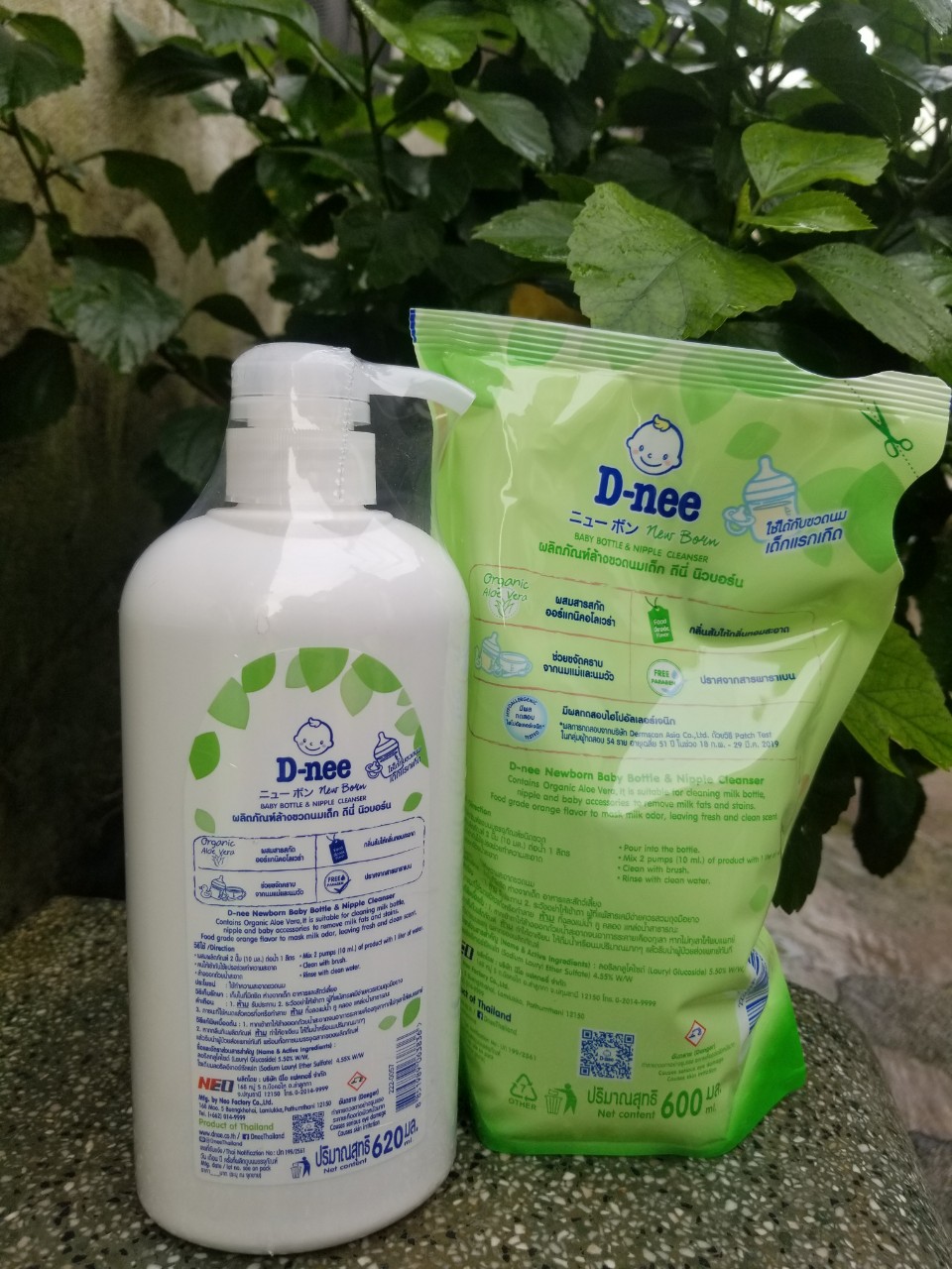 [HCM]Nước sức bình Dnee dạng bịch 500ml - 600ml (1 bịch)