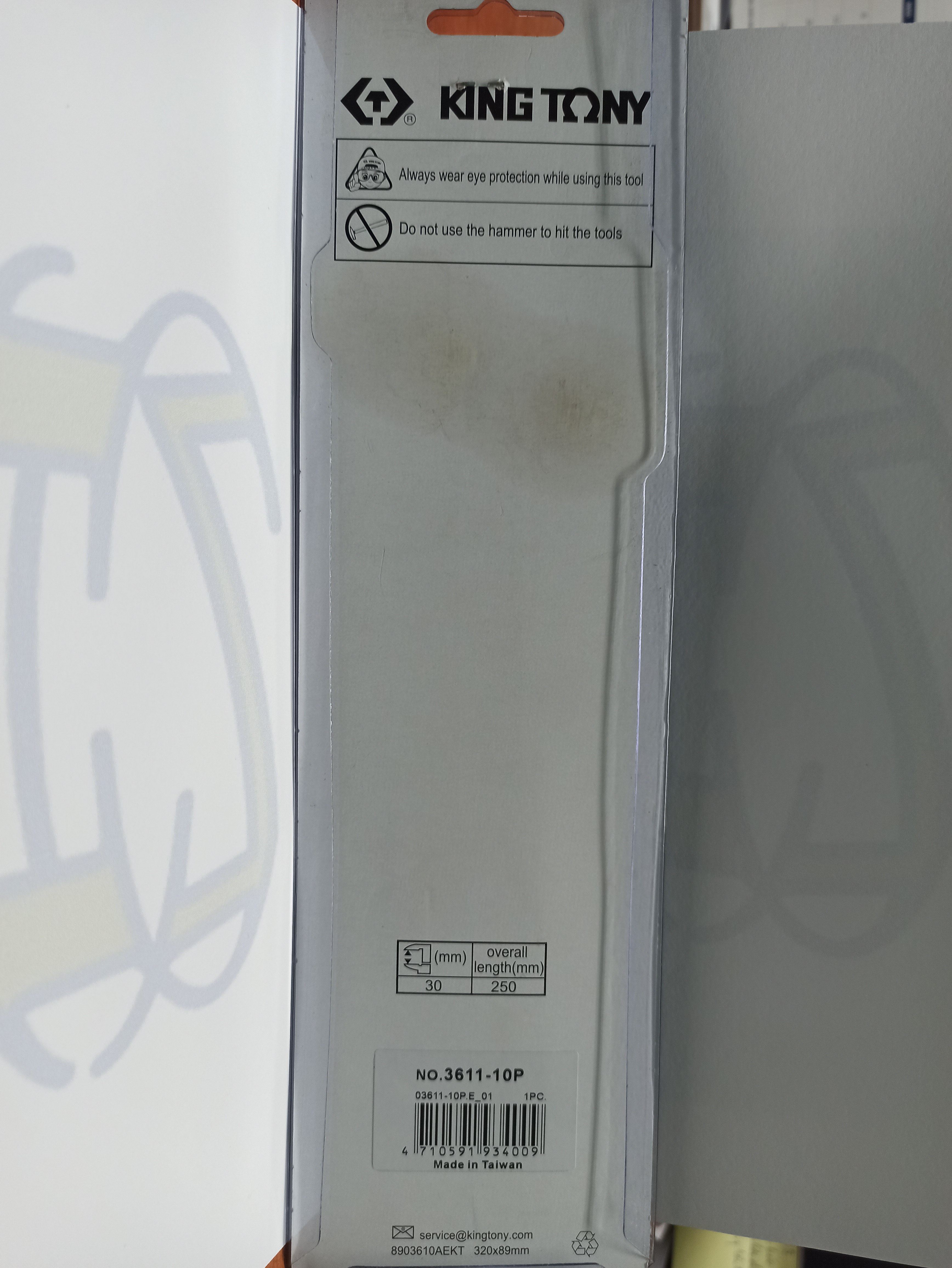 Mỏ lết đen Kingtony -250mm-361110