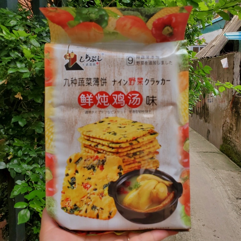 Bánh quy giòn Wingoo Đài Loan