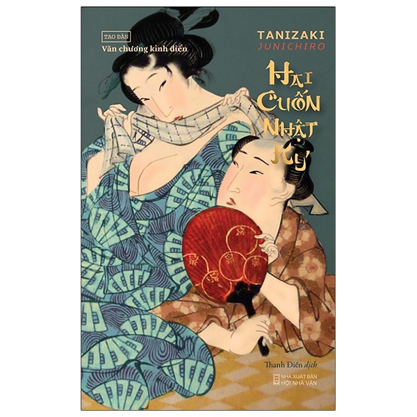 Fahasa - Hai Cuốn Nhật Ký (Tái Bản)