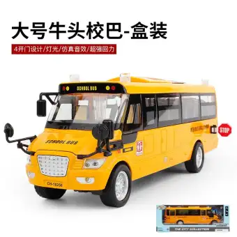 bus toys for 6 year olds