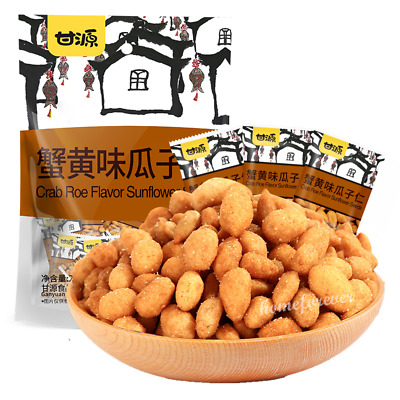 Hạt hướng dương vị gạch cua 285g